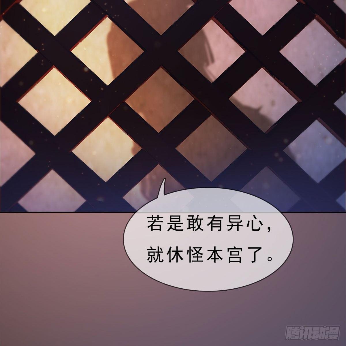 第22话：重重试探