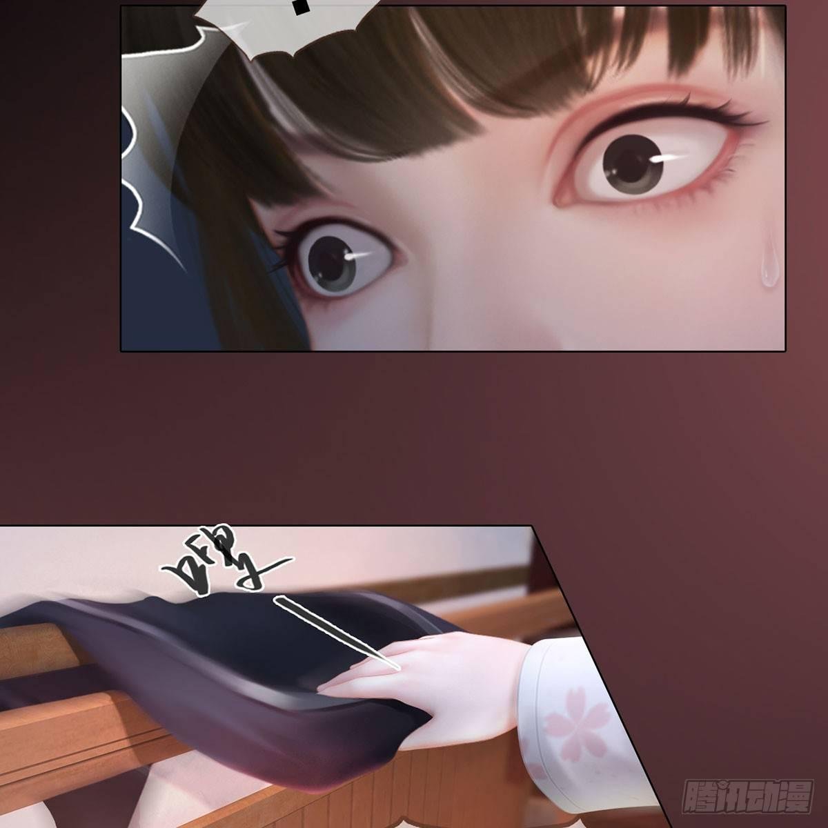 第23话：宰相府遇险
