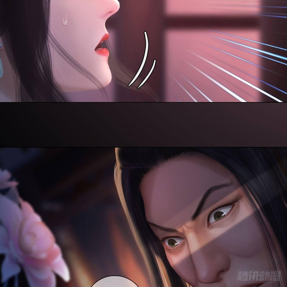 第23话：宰相府遇险