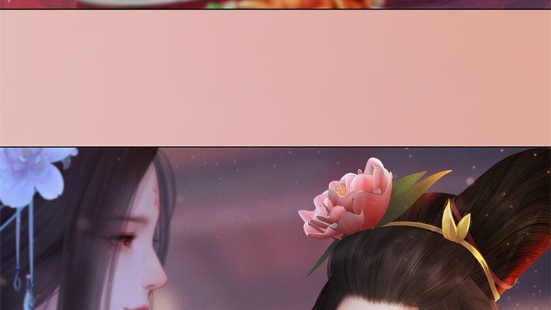 第2话：李代桃僵