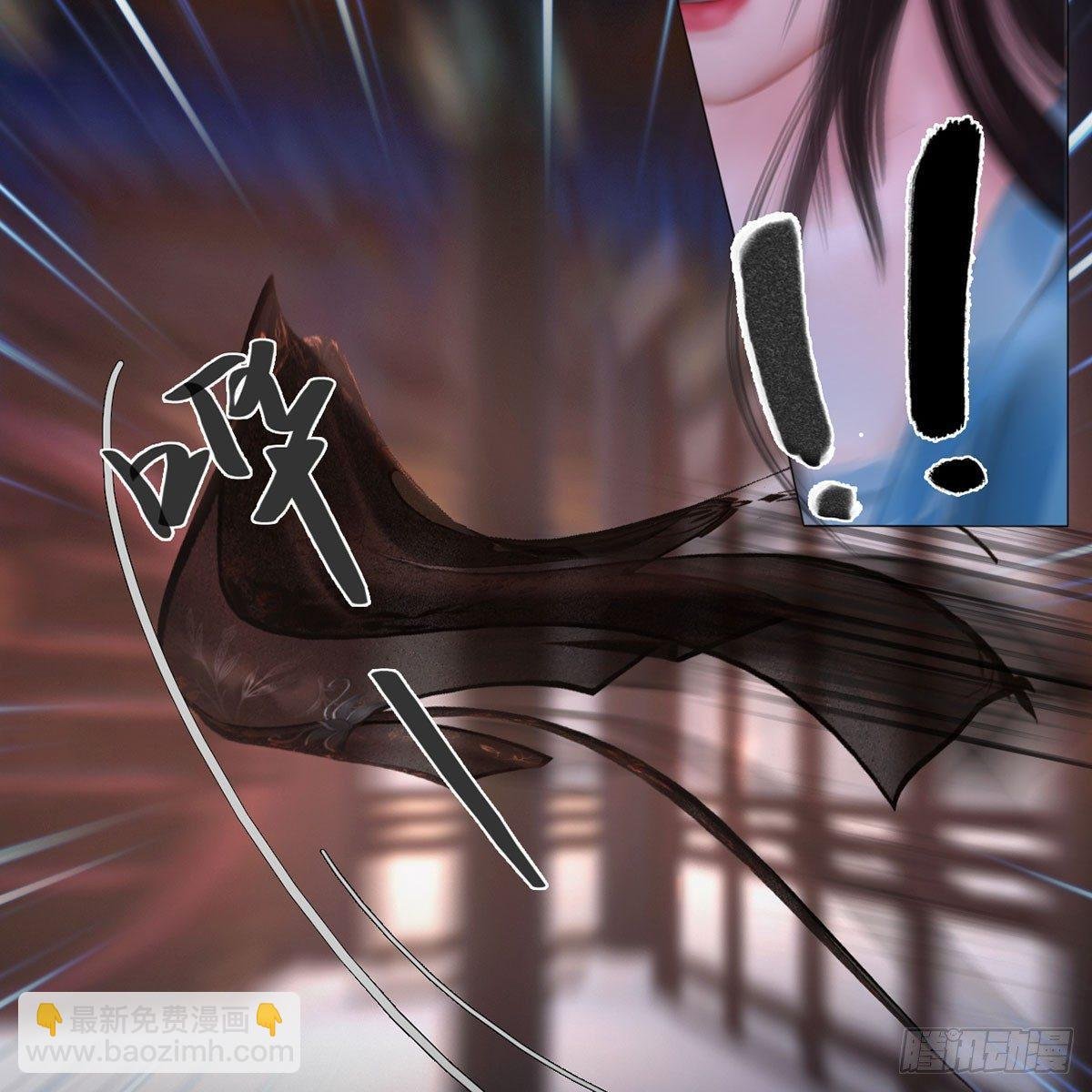 第24话：英雄救美