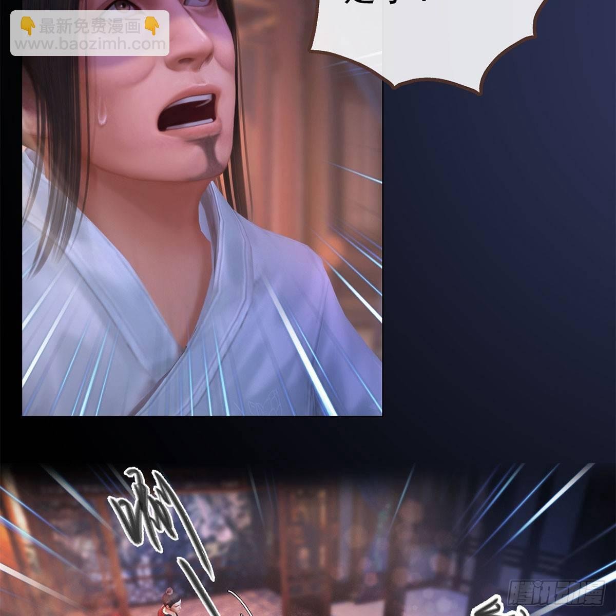 第25话：以退为进