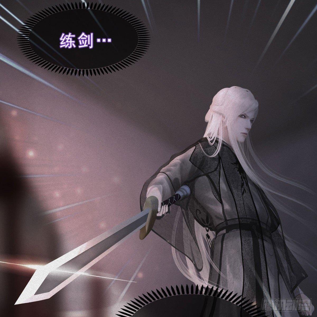 第27话：密室取药