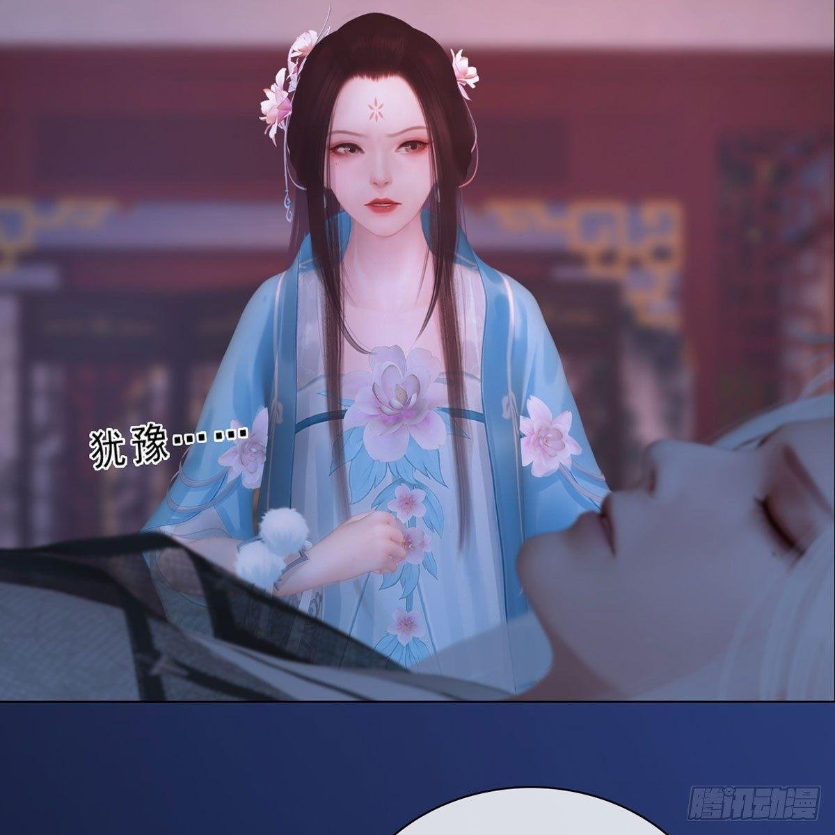 第27话：密室取药