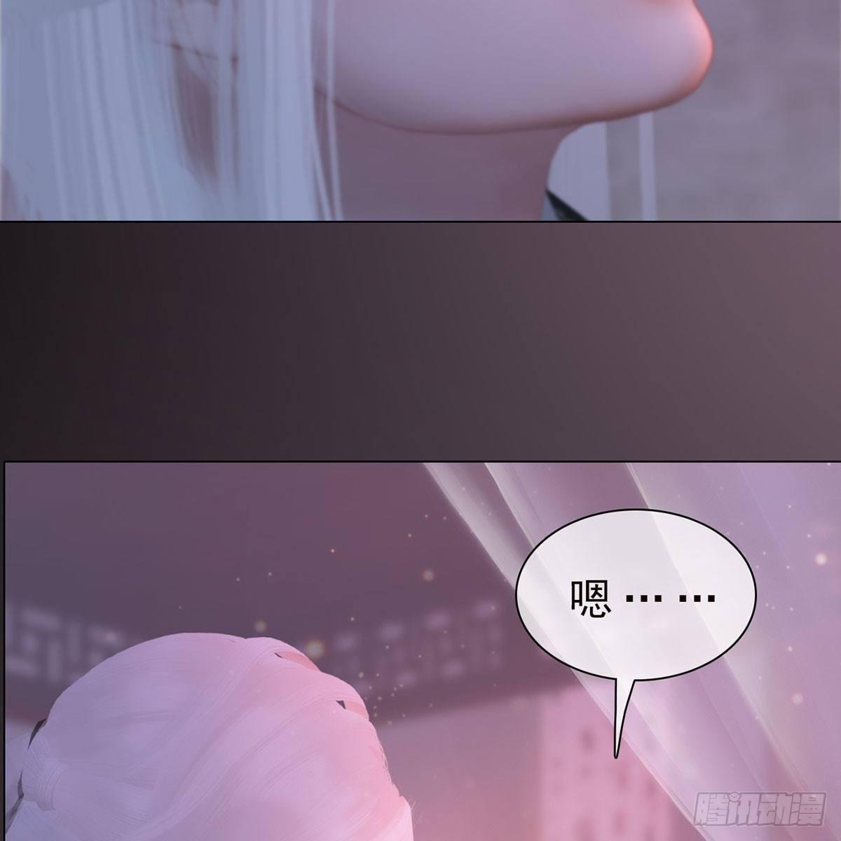 第28话：借机毒杀