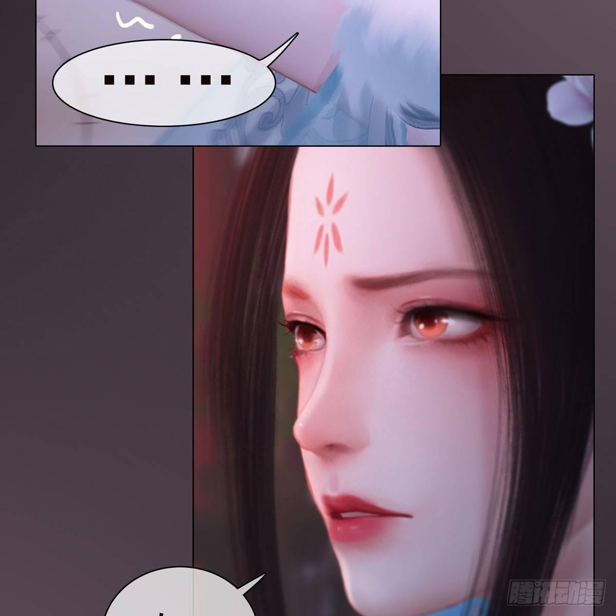 第28话：借机毒杀