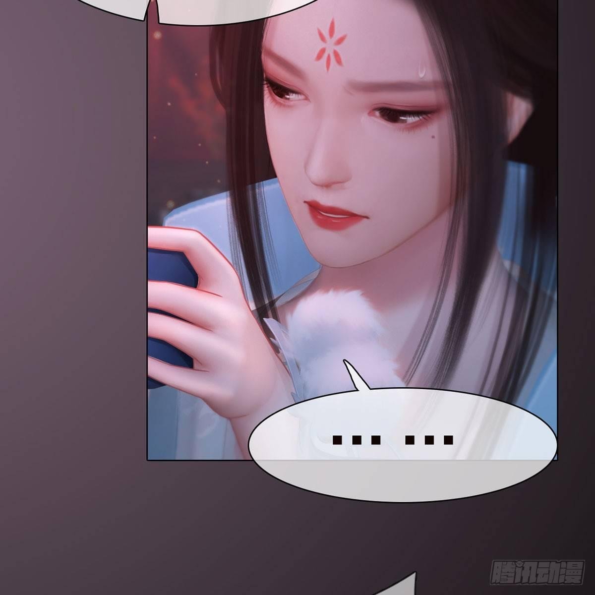 第28话：借机毒杀