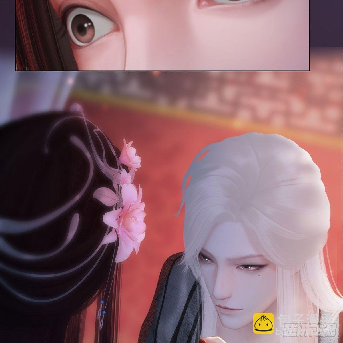 第29话：和盘托出