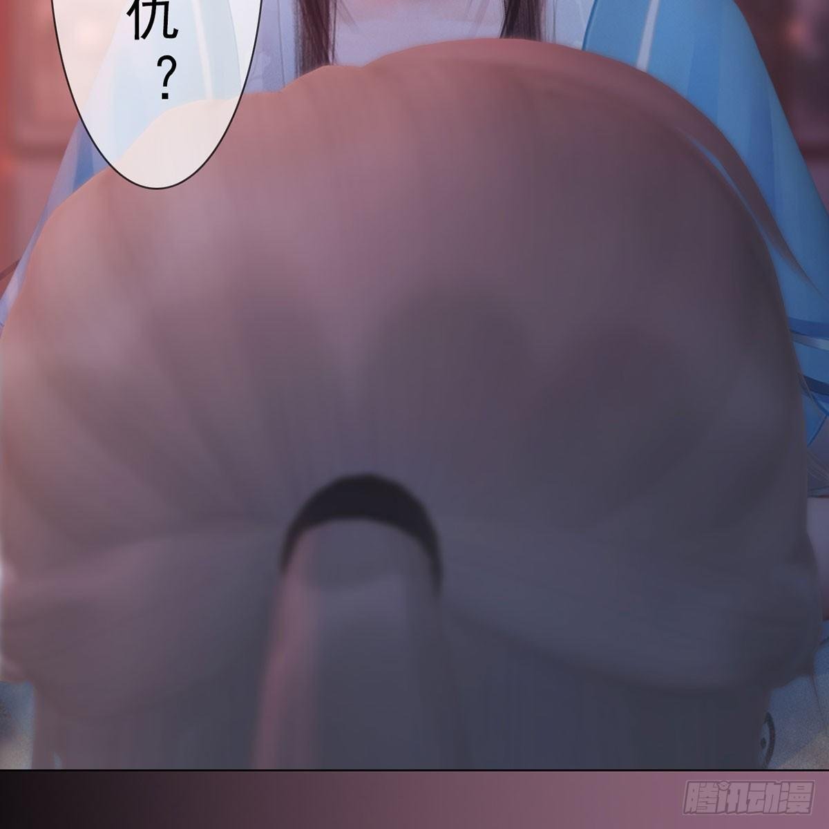 第30话：强强联手