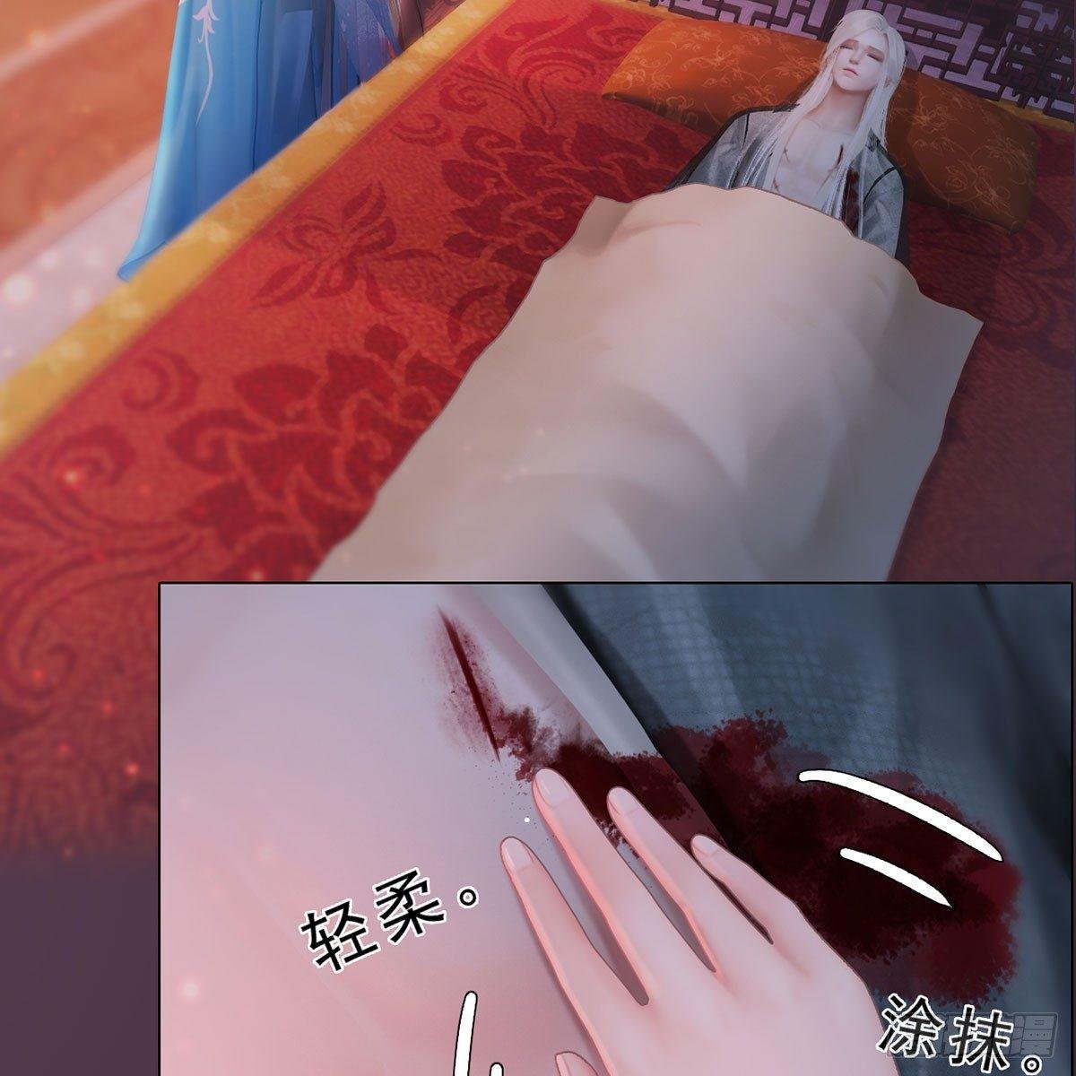 第30话：强强联手
