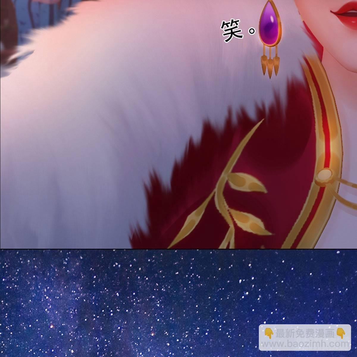 第30话：强强联手