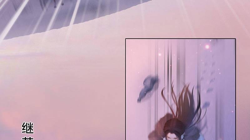 第3话：破釜沉舟