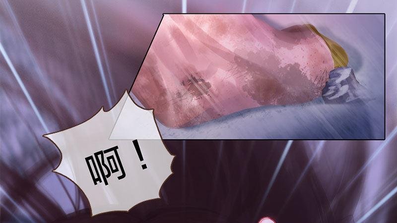 第3话：破釜沉舟