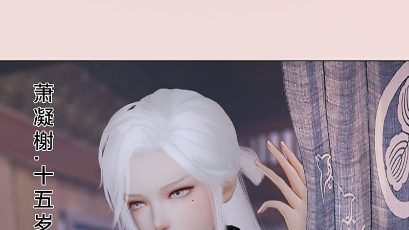 第3话：破釜沉舟