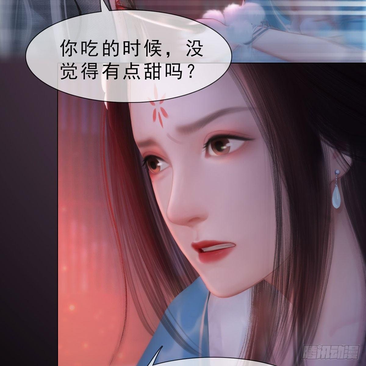 第30话：强强联手