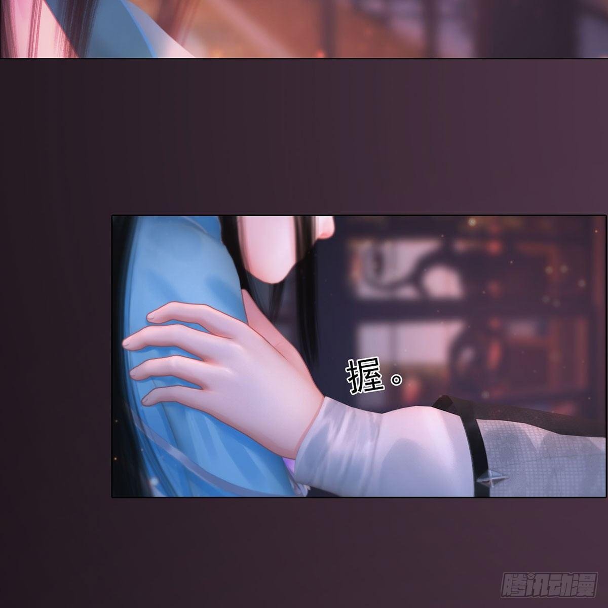 第30话：强强联手
