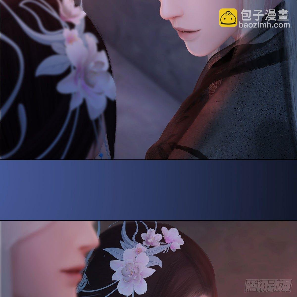 第31话：黑暗尽头