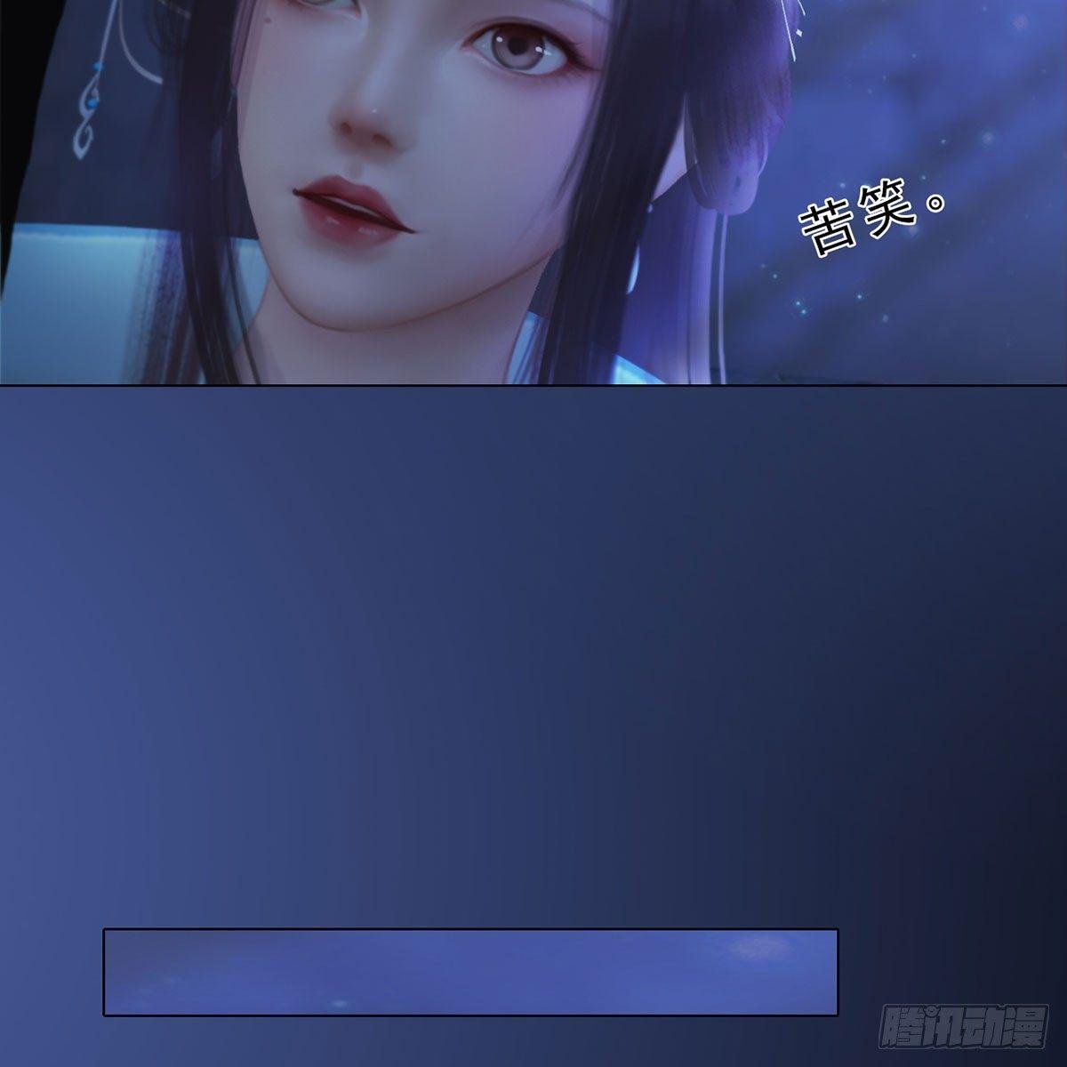 第31话：黑暗尽头