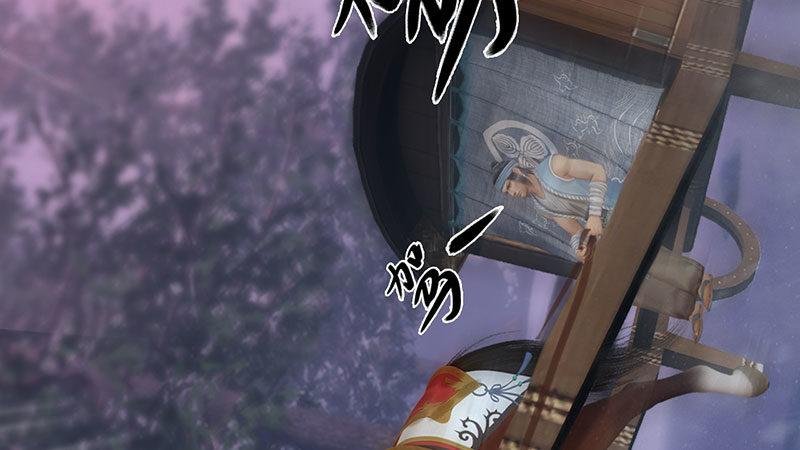 第3话：破釜沉舟