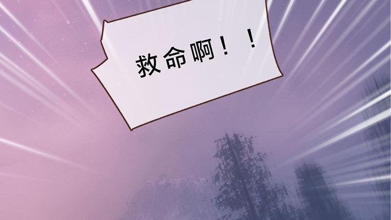 第3话：破釜沉舟