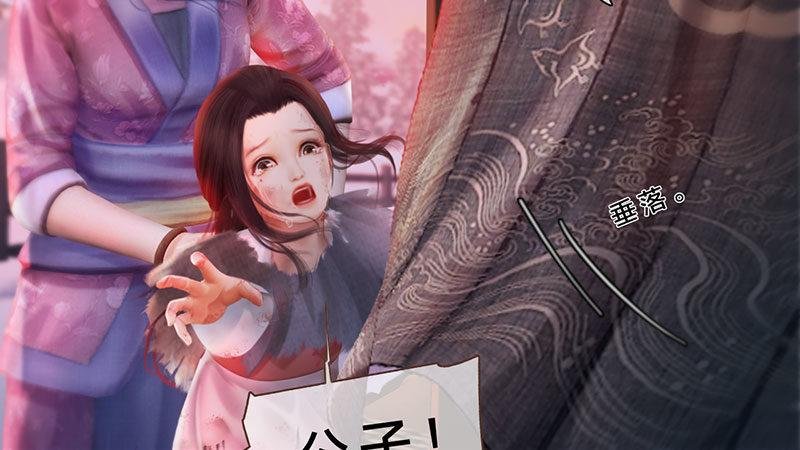 第3话：破釜沉舟