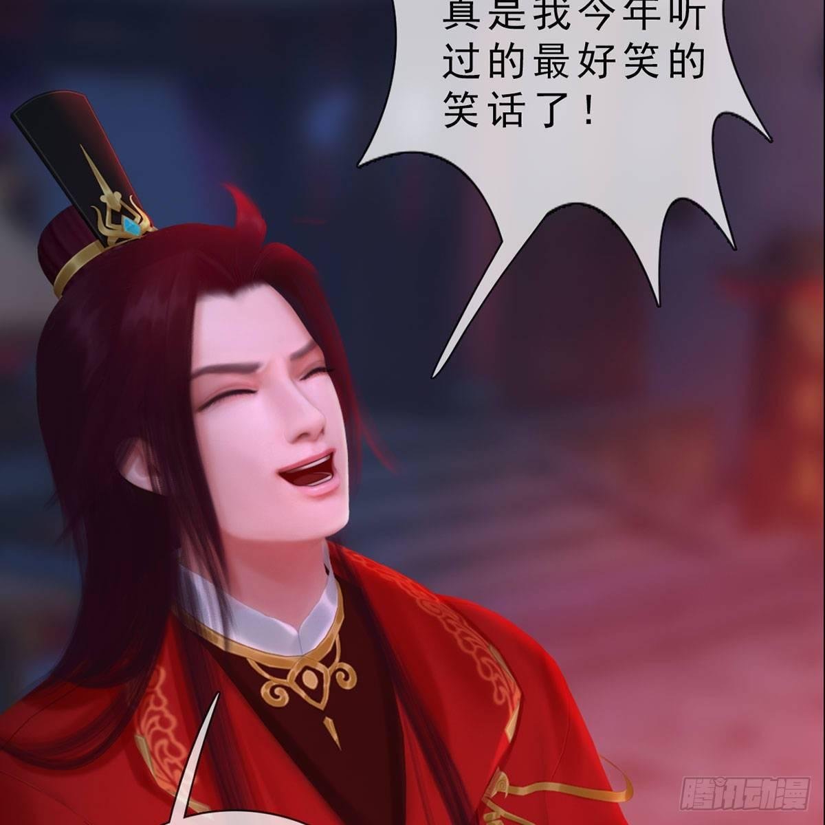 第34话：谷雨赌注