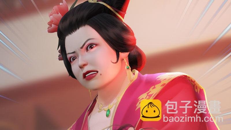 第4话：金蝉脱壳