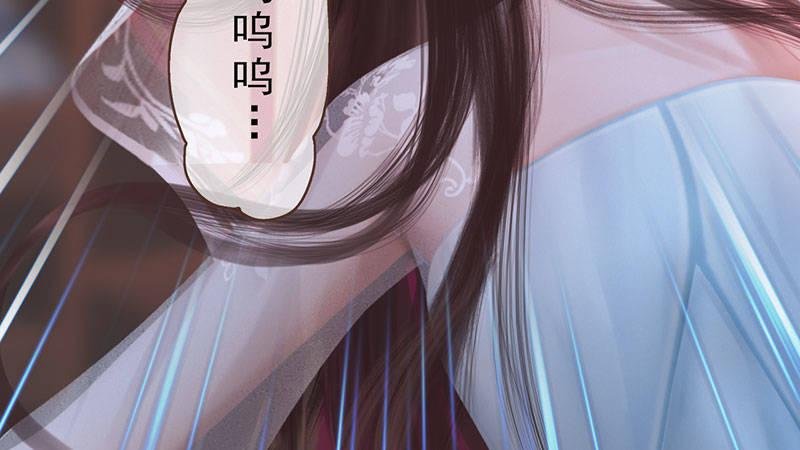 第4话：金蝉脱壳