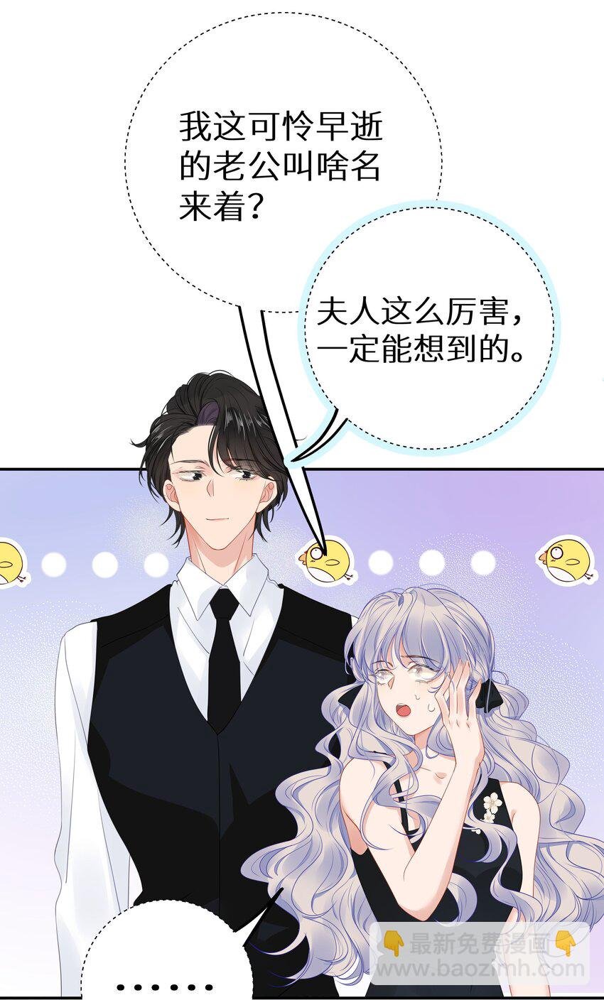 7月23日 新作上线，爆更3话