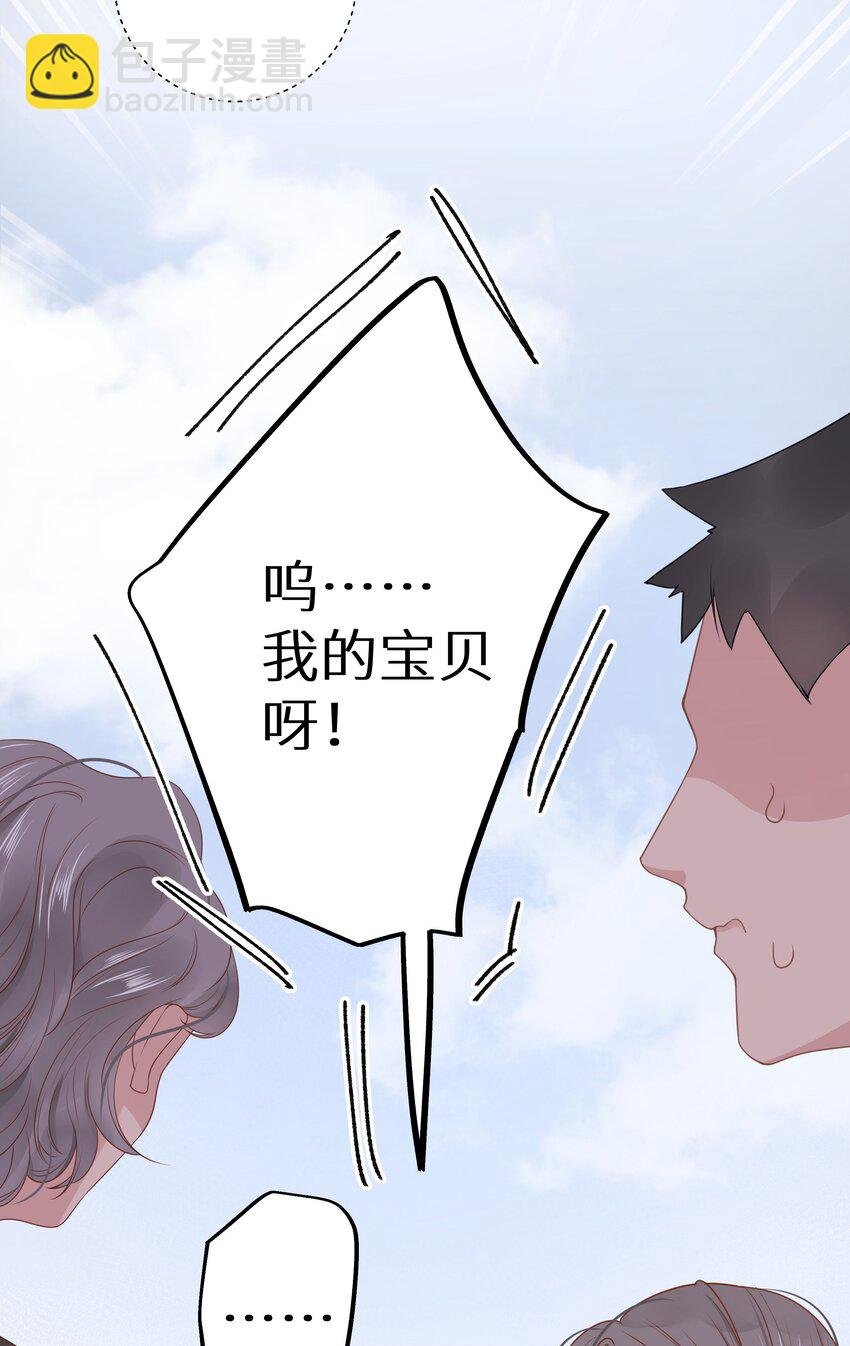 7月23日 新作上线，爆更3话