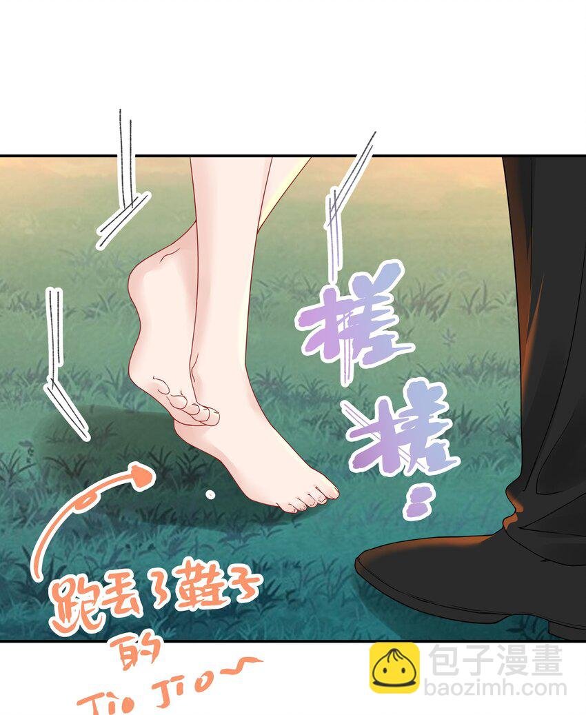 009 一场大火之后