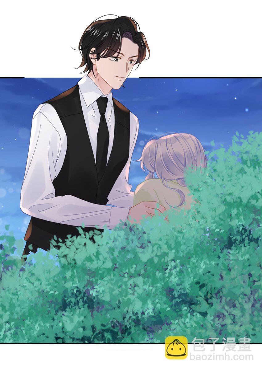 009 一场大火之后