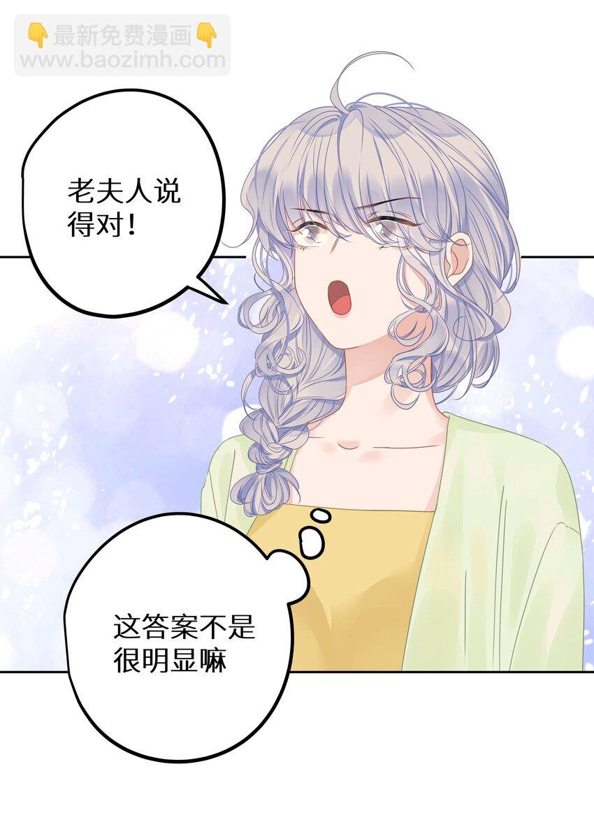 009 一场大火之后