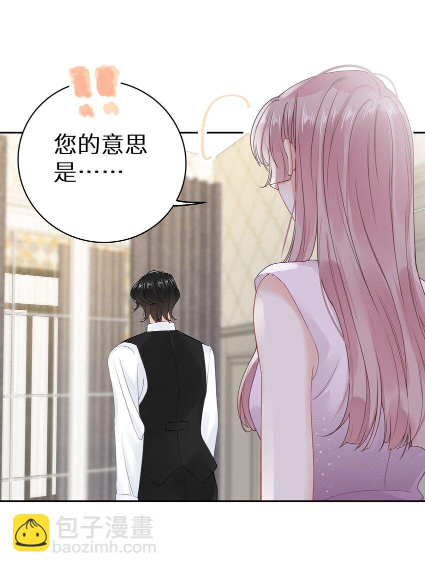 010 四人激情夜？！