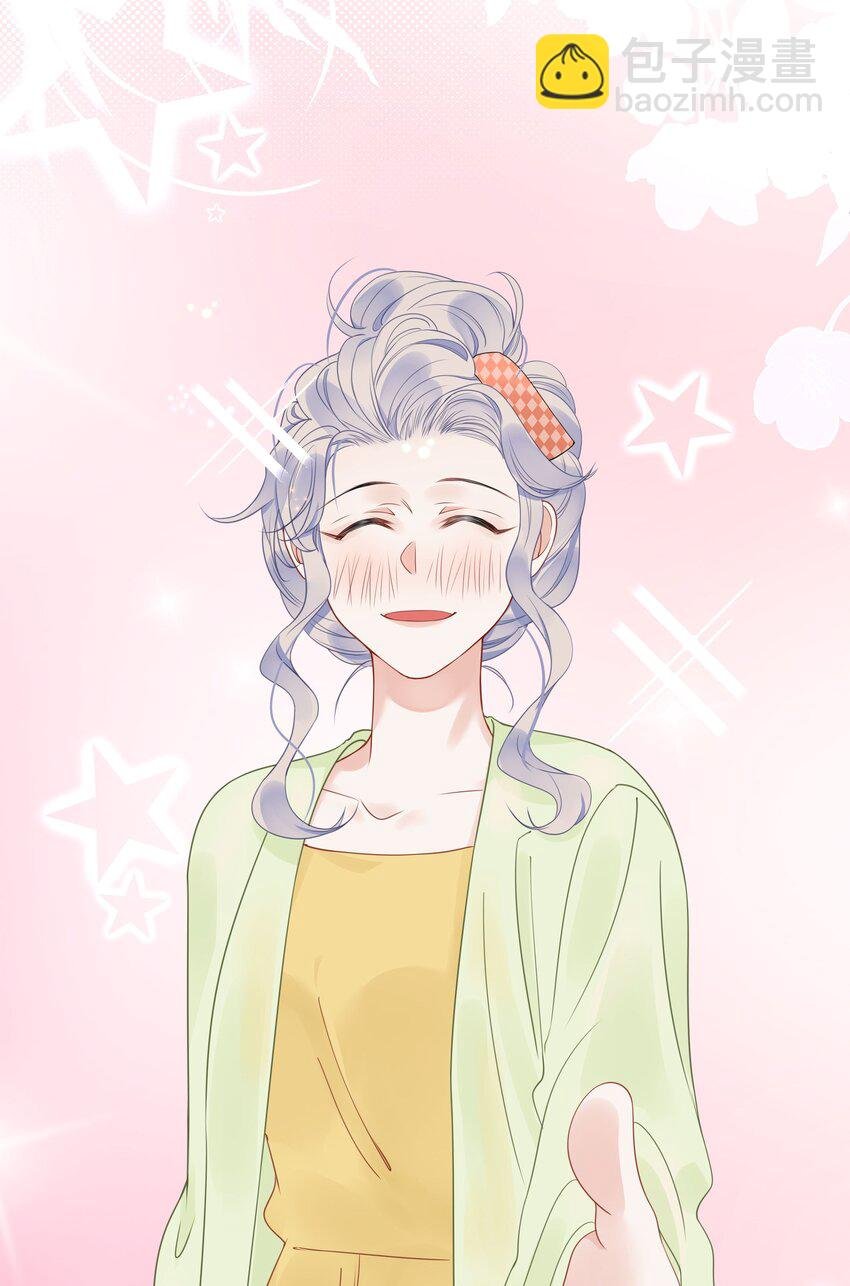 010 四人激情夜？！