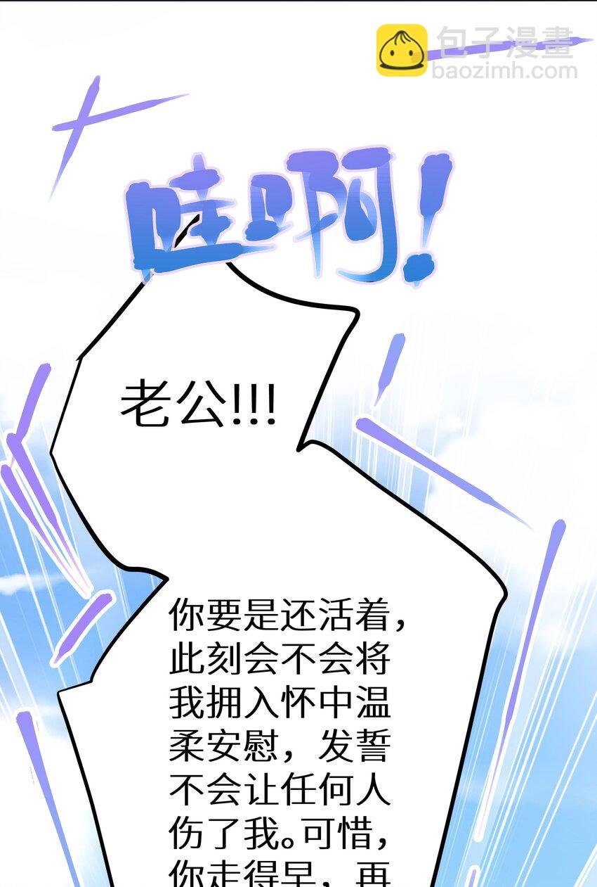 010 四人激情夜？！