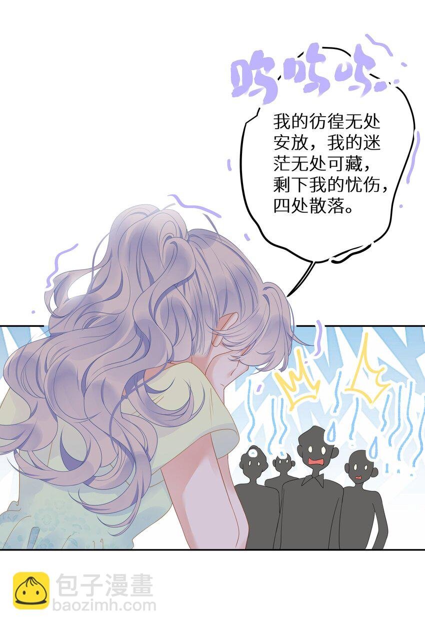 010 四人激情夜？！