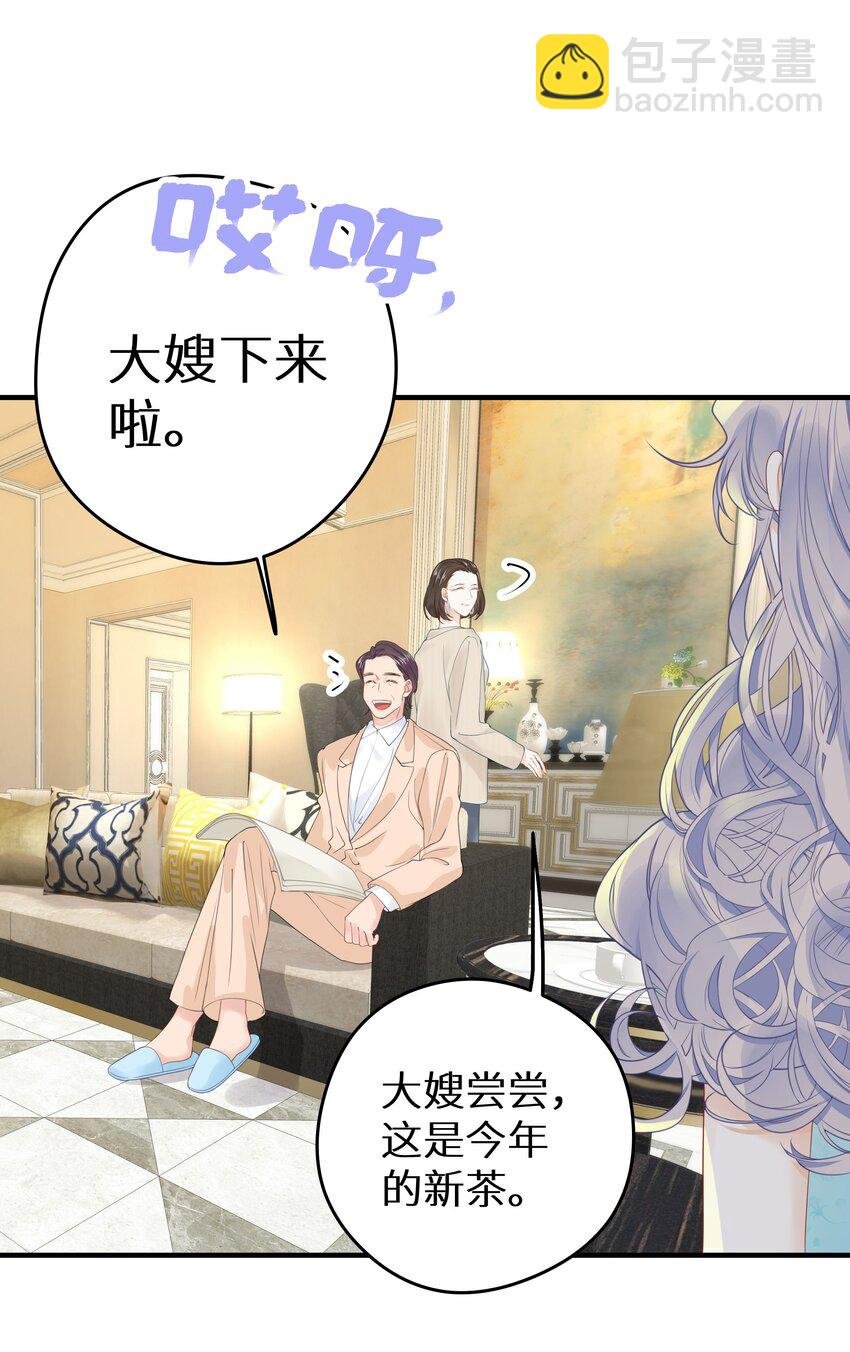 011 还有什么是你不会的？+福利活动