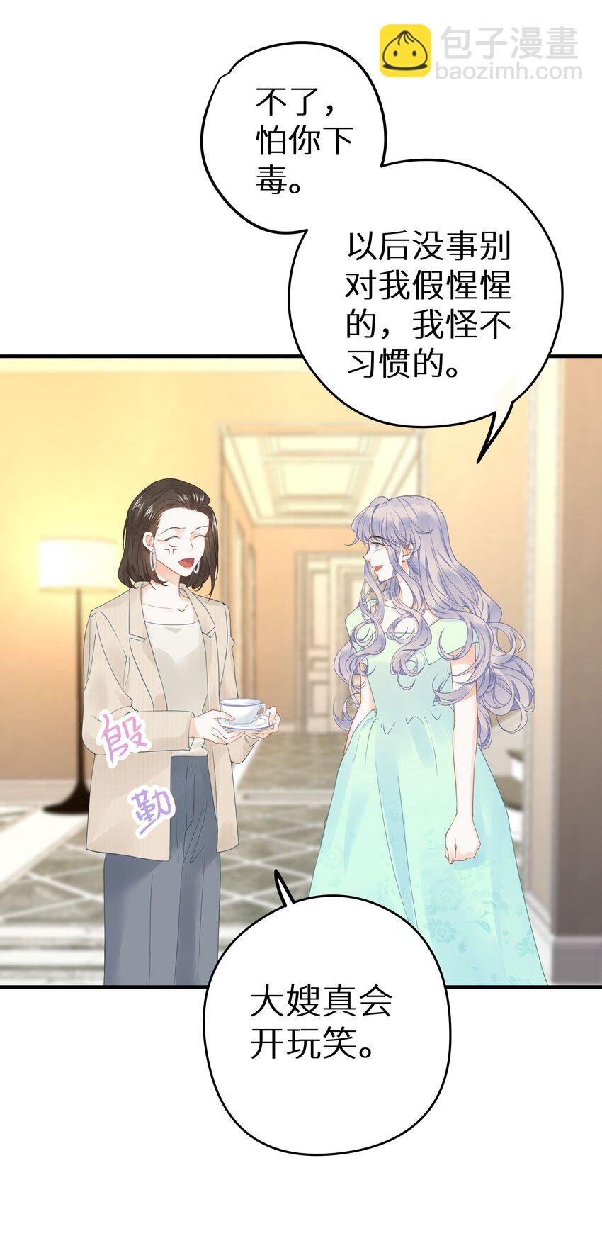 011 还有什么是你不会的？+福利活动