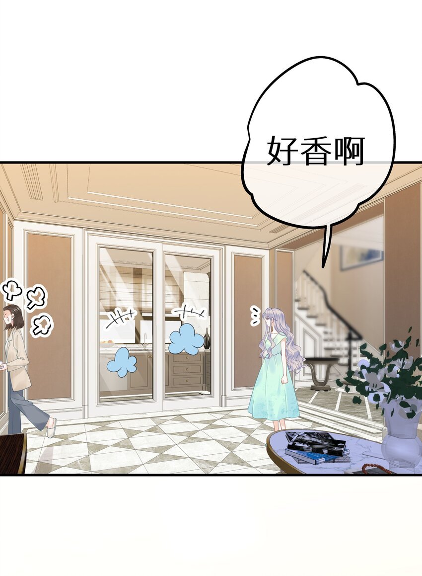 011 还有什么是你不会的？+福利活动