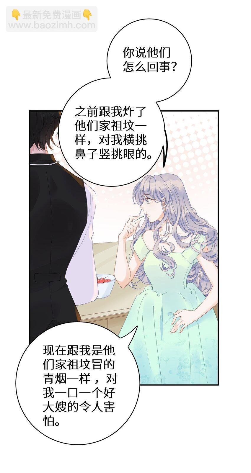 011 还有什么是你不会的？+福利活动