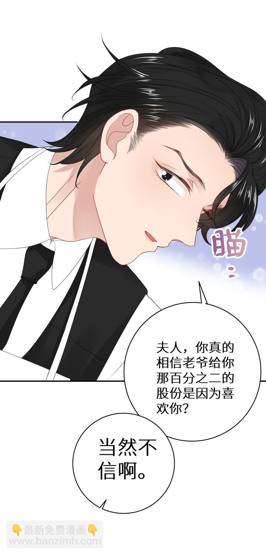 011 还有什么是你不会的？+福利活动