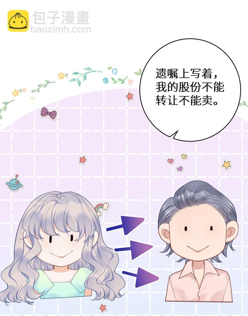 011 还有什么是你不会的？+福利活动