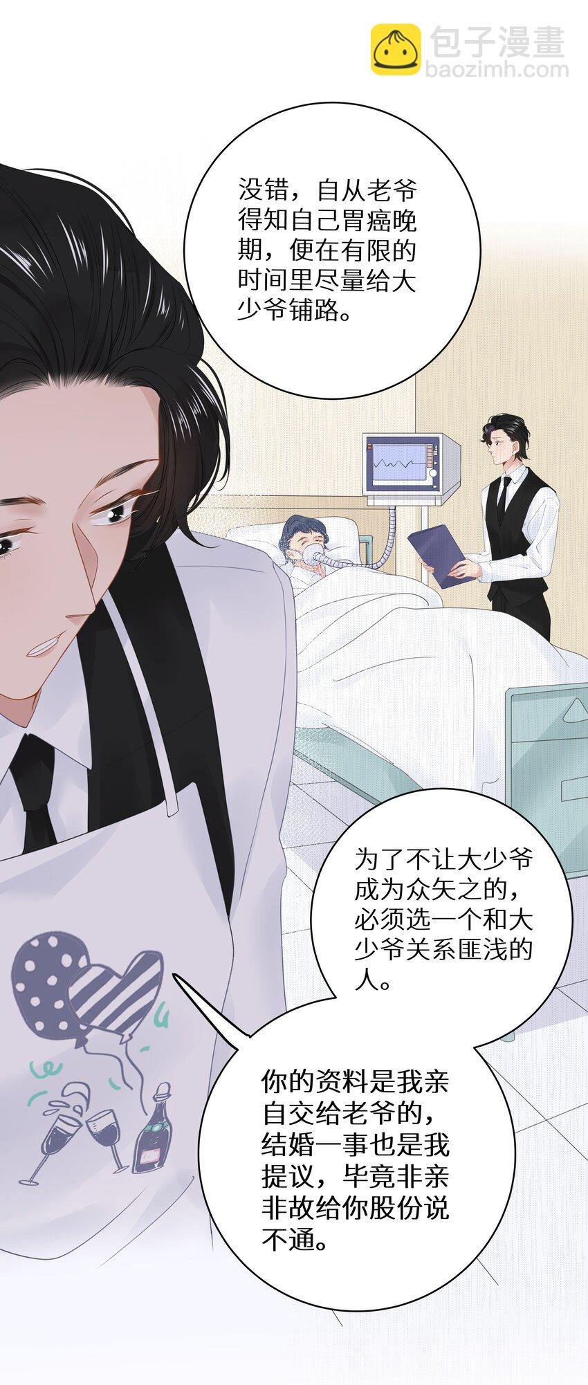 011 还有什么是你不会的？+福利活动