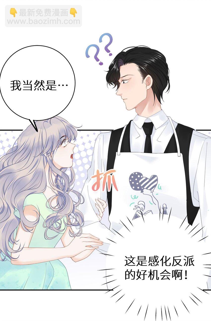 011 还有什么是你不会的？+福利活动