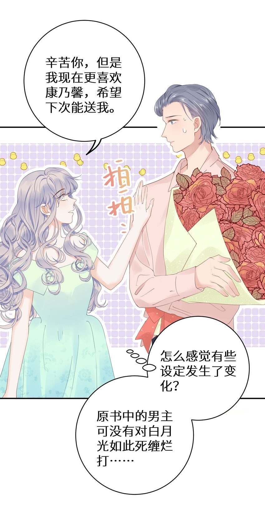011 还有什么是你不会的？+福利活动