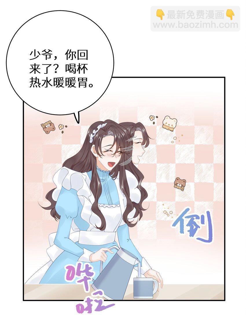 011 还有什么是你不会的？+福利活动