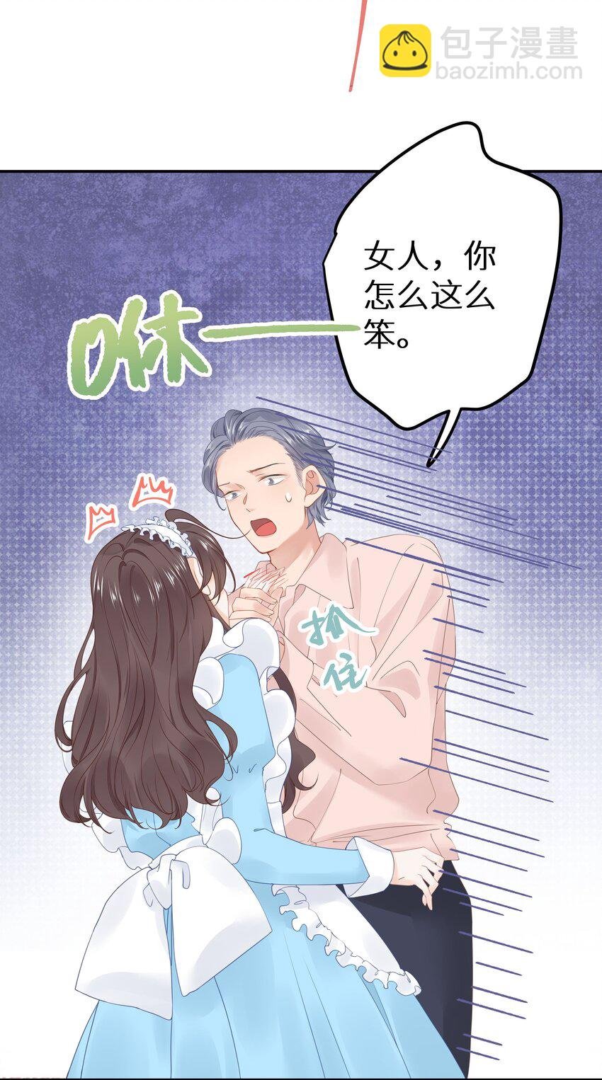 011 还有什么是你不会的？+福利活动