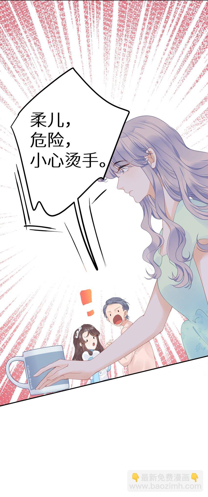 011 还有什么是你不会的？+福利活动