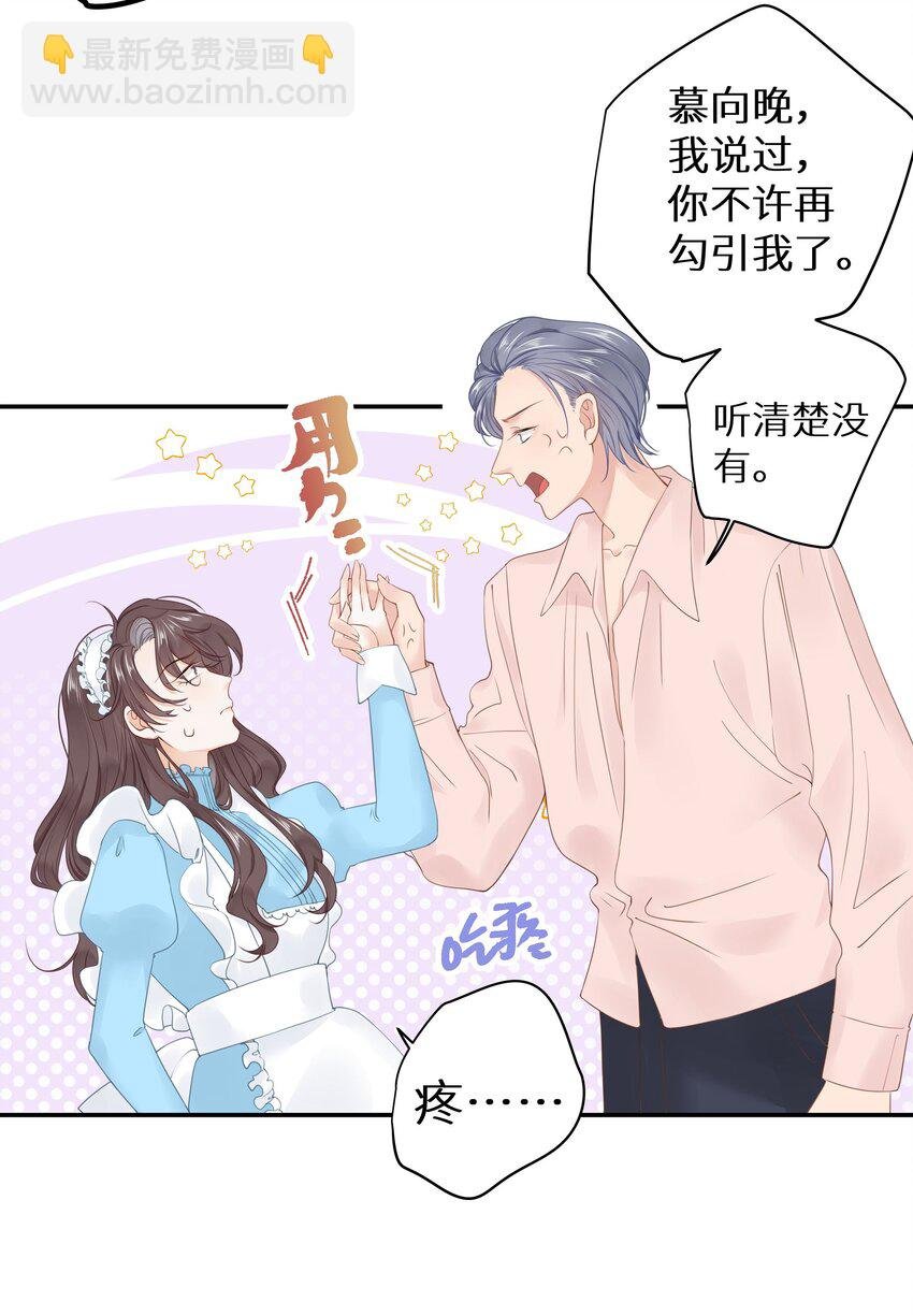 011 还有什么是你不会的？+福利活动